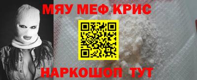 хмурый Тула