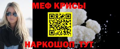 хмурый Тула