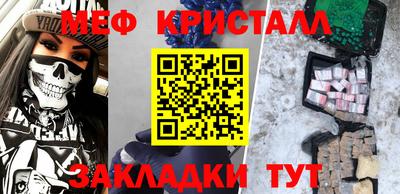 хмурый Тула