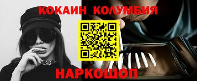 дистиллят марихуана Туймазы