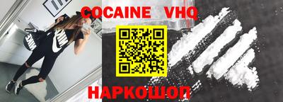 дистиллят марихуана Туймазы