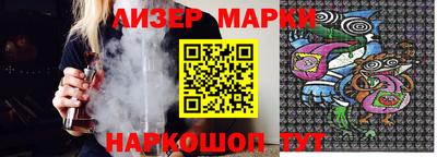дживик Тулун