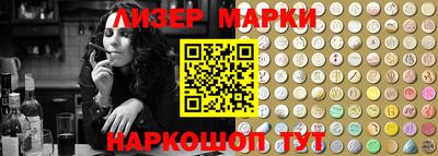 дистиллят марихуана Туймазы