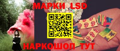 дистиллят марихуана Туймазы