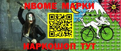 дистиллят марихуана Туймазы