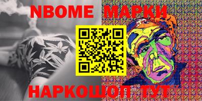 дживик Тулун