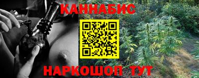 дживик Тулун