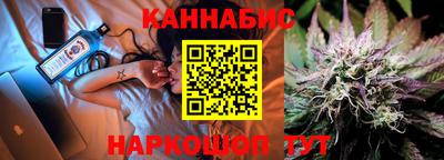 дистиллят марихуана Туймазы