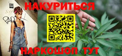 хмурый Тула
