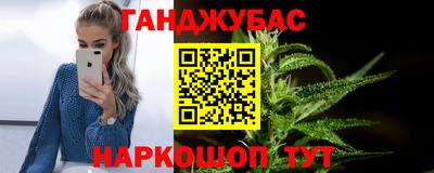 дживик Тулун