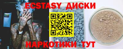 хмурый Тула