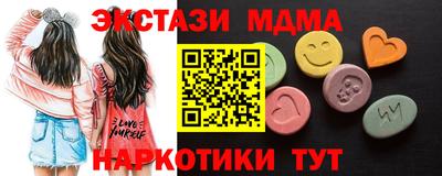 дживик Тулун