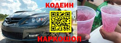 дживик Тулун