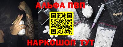 дистиллят марихуана Туймазы