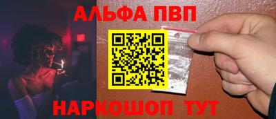 дживик Тулун