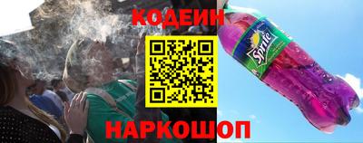 дистиллят марихуана Туймазы