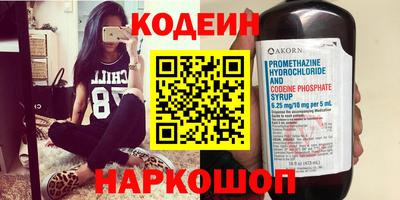 дживик Тулун