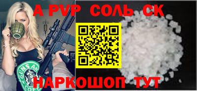 дистиллят марихуана Туймазы