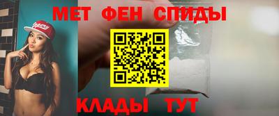дживик Тулун