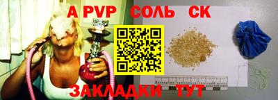 дистиллят марихуана Туймазы