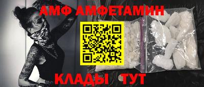 дистиллят марихуана Туймазы