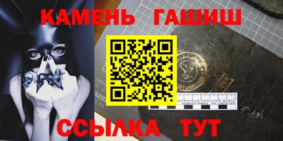 дживик Тулун