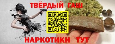 хмурый Тула