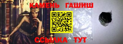 дживик Тулун