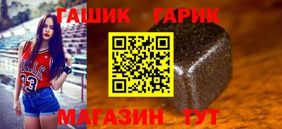дистиллят марихуана Туймазы