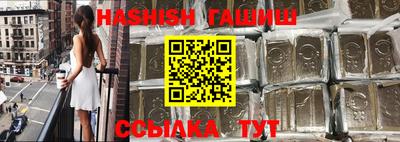 дживик Тулун