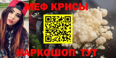 дживик Тулун