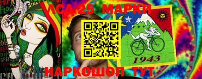 хмурый Тула