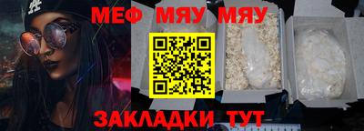 дистиллят марихуана Туймазы