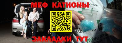 дистиллят марихуана Туймазы