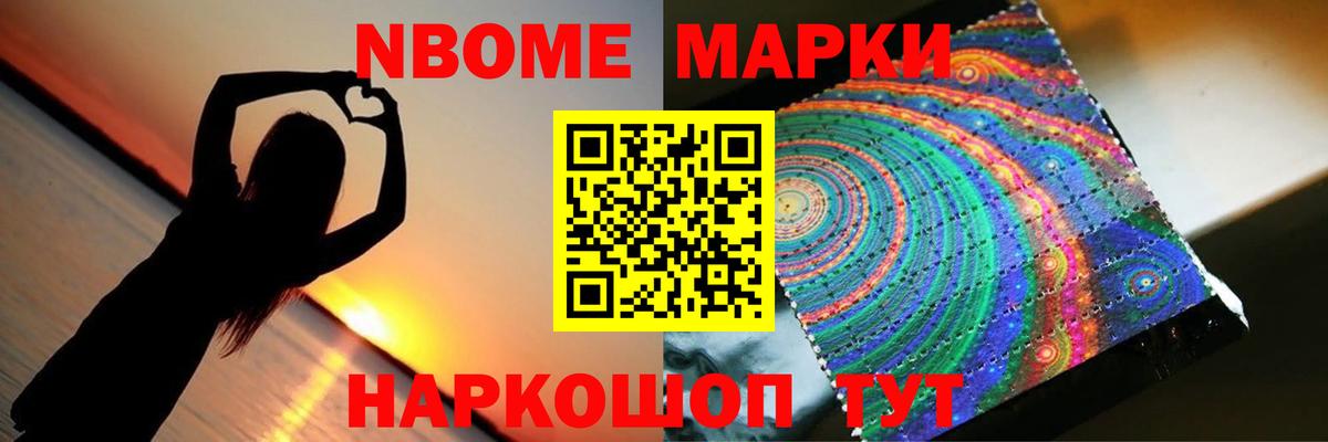 ЛСД экстази ecstasy  LSD-25 экстази ecstasy  Вход с VPN  Азов 